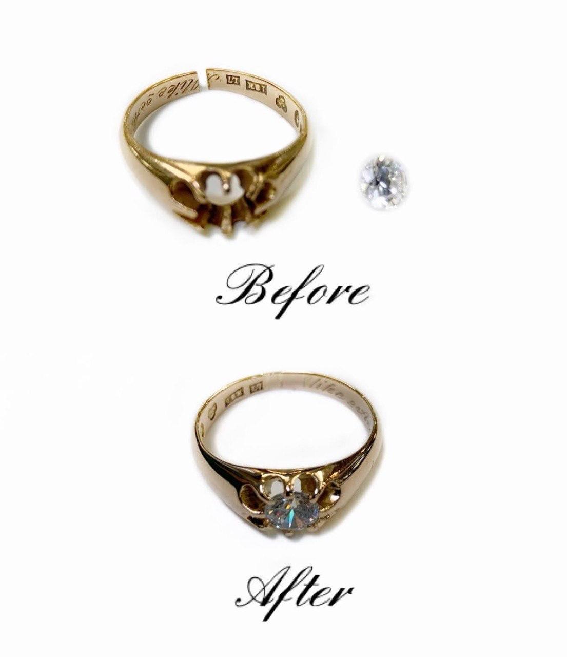 Gem Setting example 1